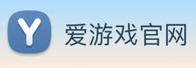 爱游戏官网 logo